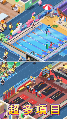 健身俱乐部大亨