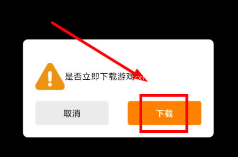 冒泡社区 第2张图