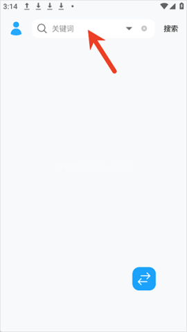 苏澜音乐 第2张图