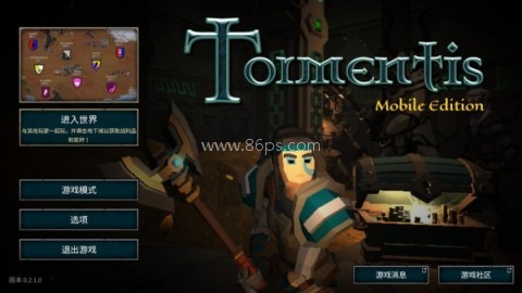 折磨之地地下城RPG 第1张图