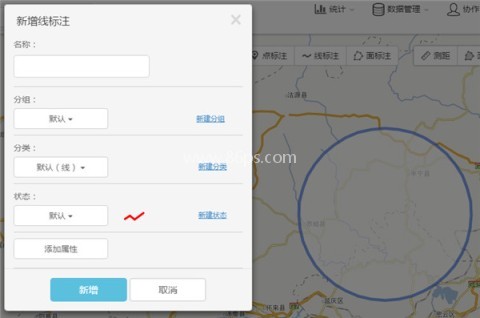 兰图绘 第17张图