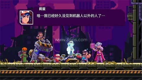 光之战士改写命运