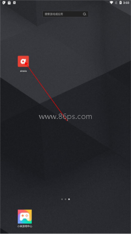 亚洲航空 第2张图