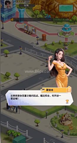 汪星宝贝 第3张图