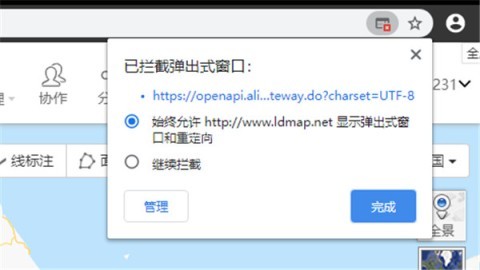 兰图绘 第10张图