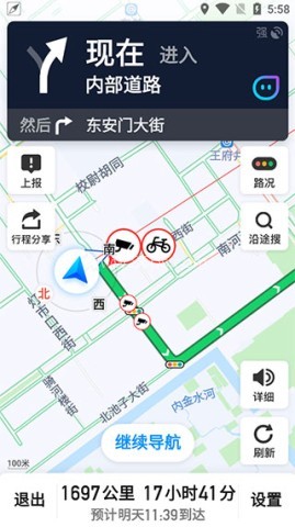 腾讯地图 第3张图