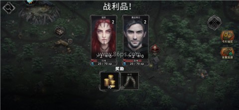 部落与战争无广告版 第5张图