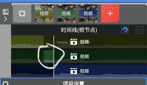 NodeVideo 第11张图
