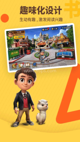 书香博士 第1张图