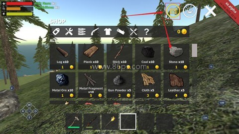 野外生存模拟(多人联机版) 第5张图