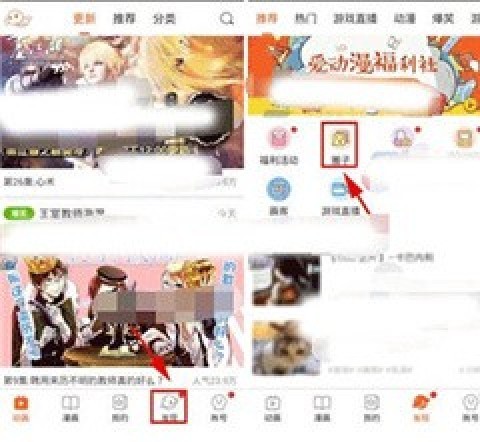 girlgirl爱动漫 第1张图