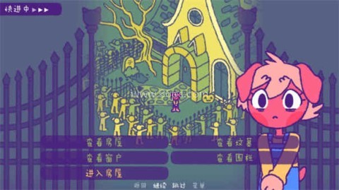 完美末日永恒炼狱