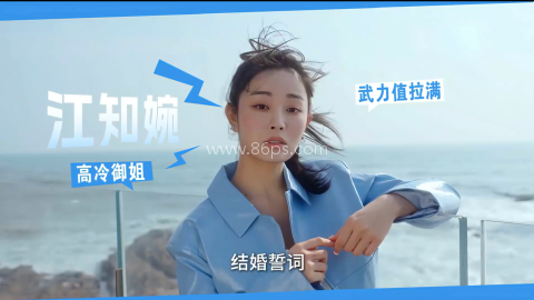 莫比乌斯之恋 第11张图