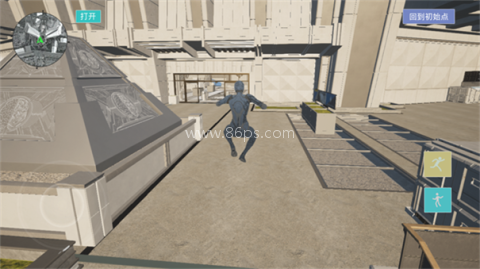 三角粥熟图工具巴克什