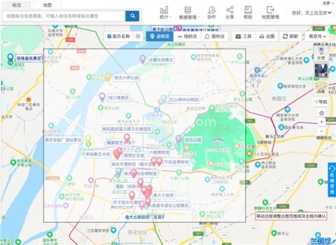 兰图绘 第2张图