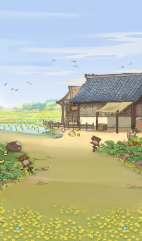 桃源幸福生活红包版