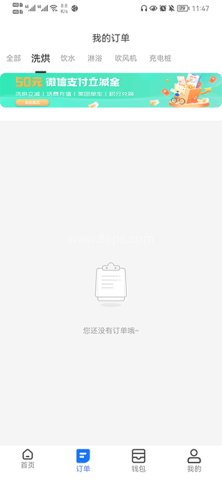 胖乖生活 胖乖生活