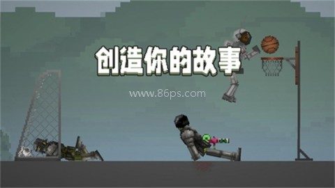 甜瓜游乐场34.2国际版 第2张图