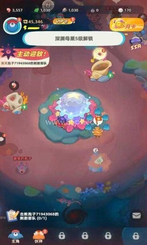 指尖纷争 第2张图