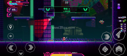 光之战士改写命运 第1张图