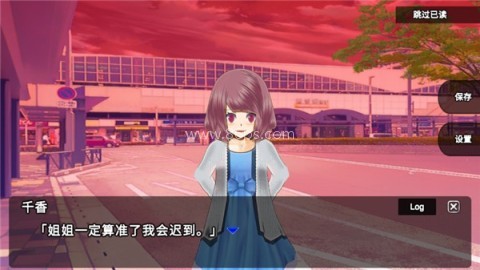 杀戮世界 第2张图