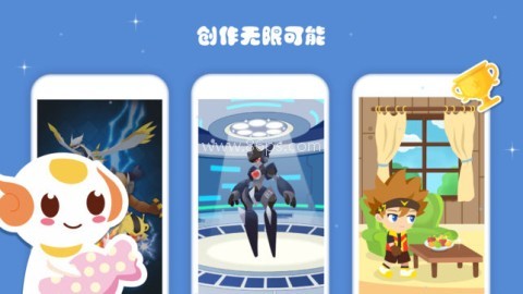 编程猫社区 第1张图