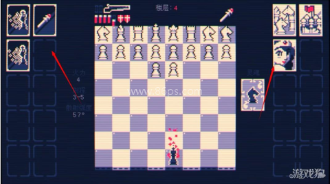 霰弹国王终局将死 第5张图