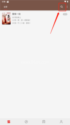 开源阅读 第6张图