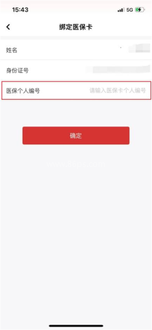 云岭职工 第4张图