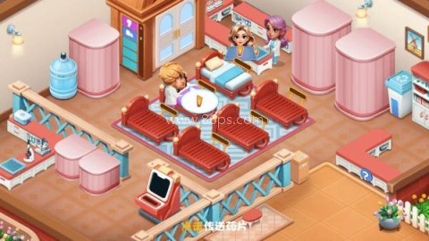 时光疗愈院 第5张图