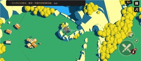 王座陨落 第1张图