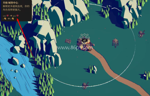 王座陨落 第5张图