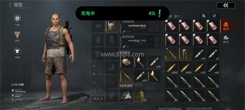 失控进化 第4张图