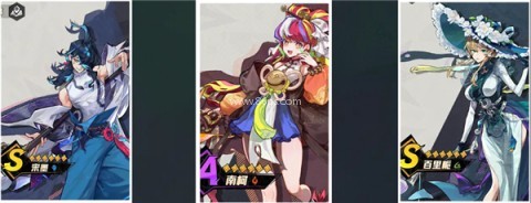 超时空跑跑 第7张图