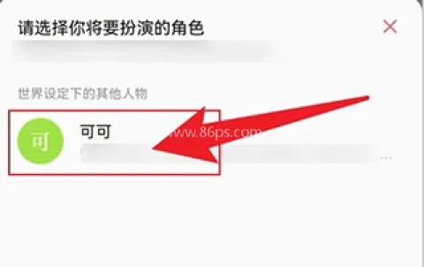 彩云小梦 第3张图