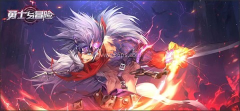 勇士与冒险手机版 第10张图