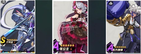 超时空跑跑 第5张图