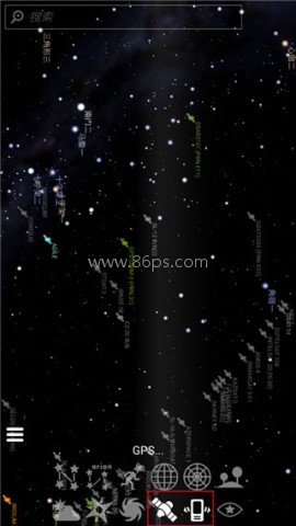 stellarium 第7张图