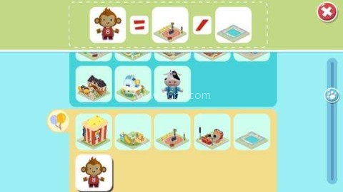 胡帕城市2 第4张图