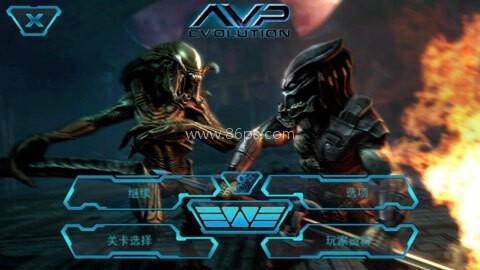 异形大战铁血战士2 第2张图