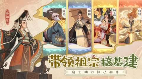 时光大爆炸0.1折