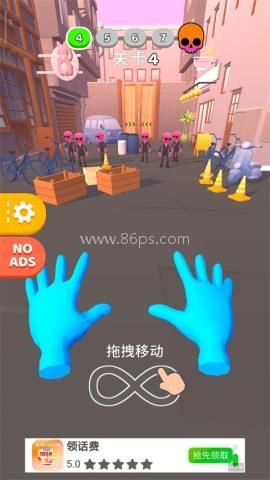 原力大师 第7张图