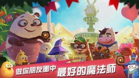 兔子大冒险联机版 第2张图