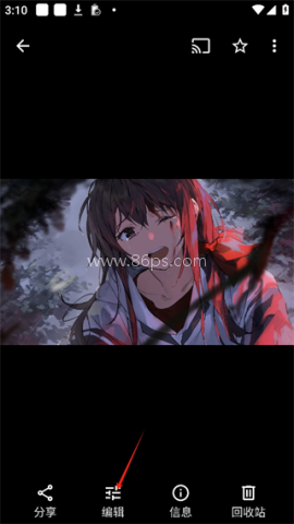 谷歌相册 第2张图