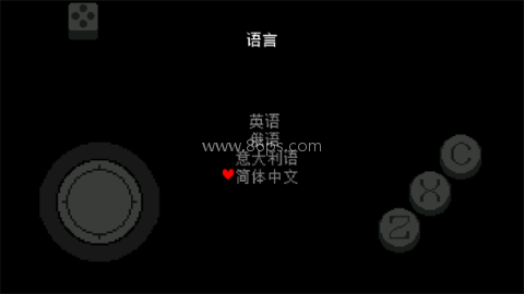 三角符文只手遮天