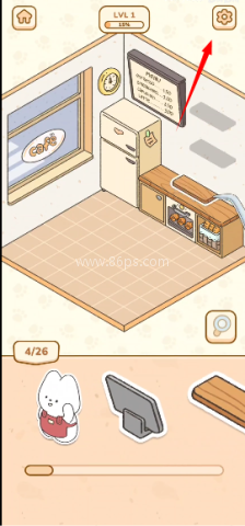 我的贴纸室 第2张图