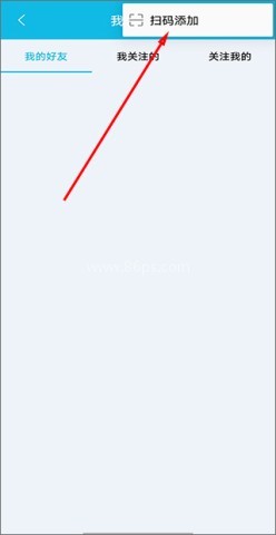 作业精灵 第3张图