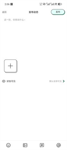 青漫漫画 第6张图