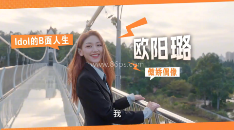 莫比乌斯之恋 第9张图