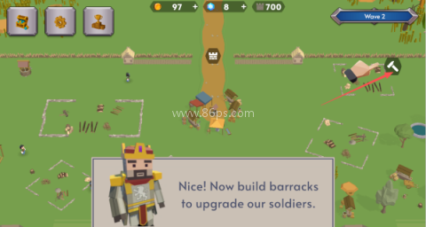 十字军要塞之王2